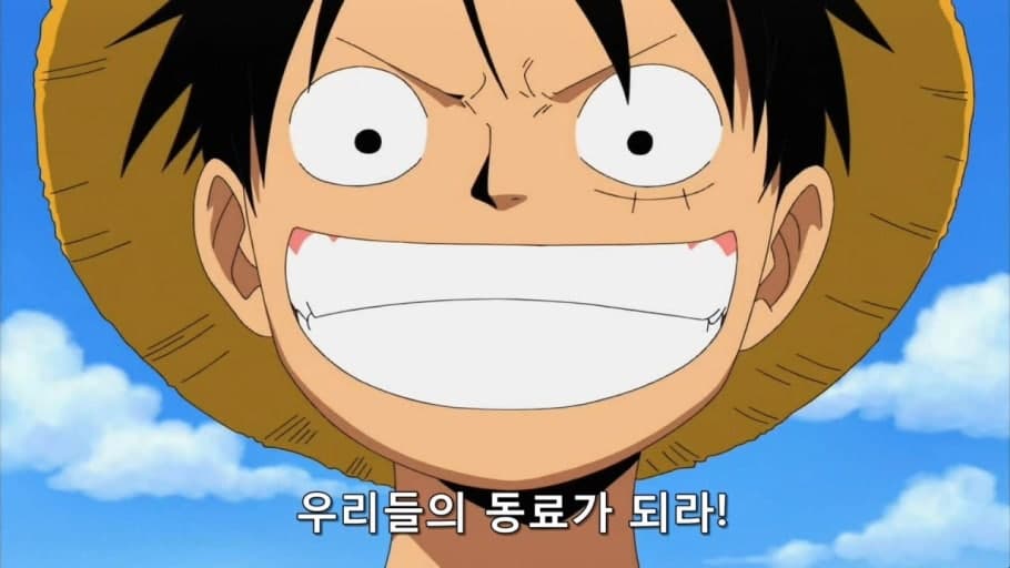 [사내 문화]  데이블 동호회 여행기 - 데플릭스편  (오디세이 스포 X)